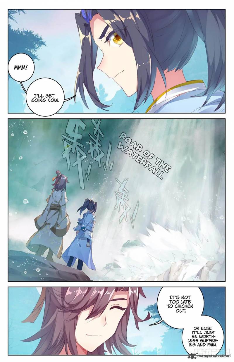 yuan_zun_32_5