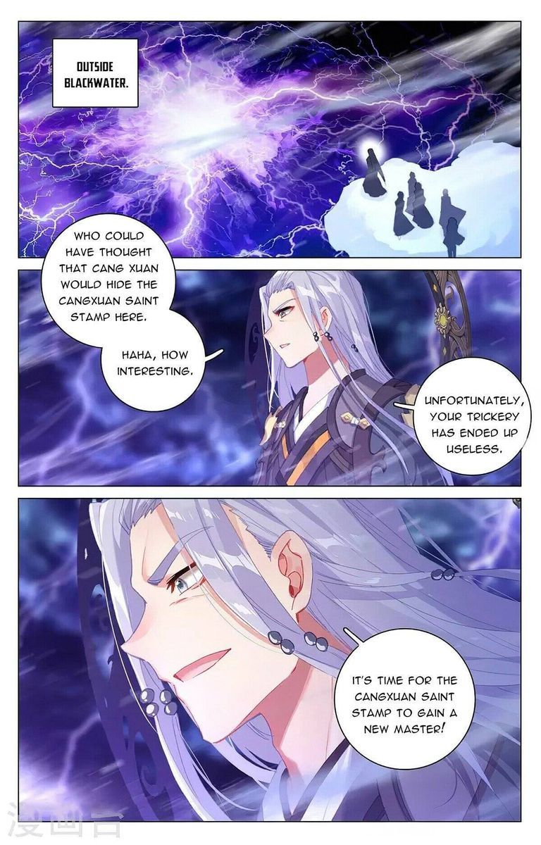yuan_zun_343_11