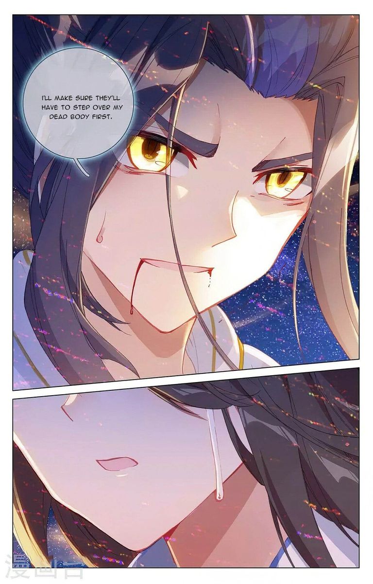 yuan_zun_348_13