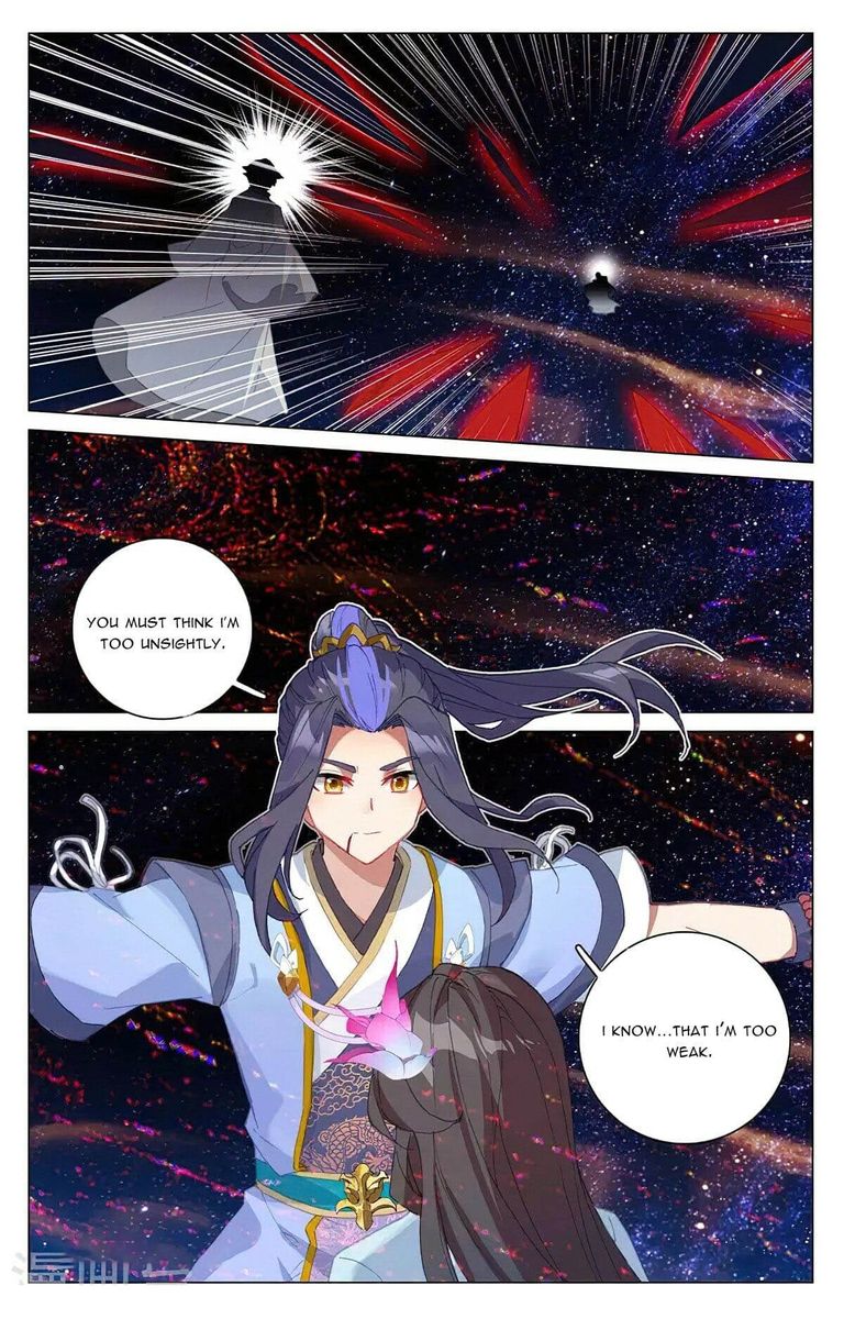 yuan_zun_348_15
