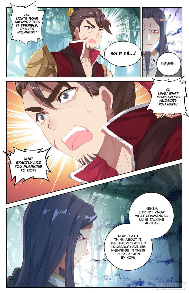 yuan_zun_36_13