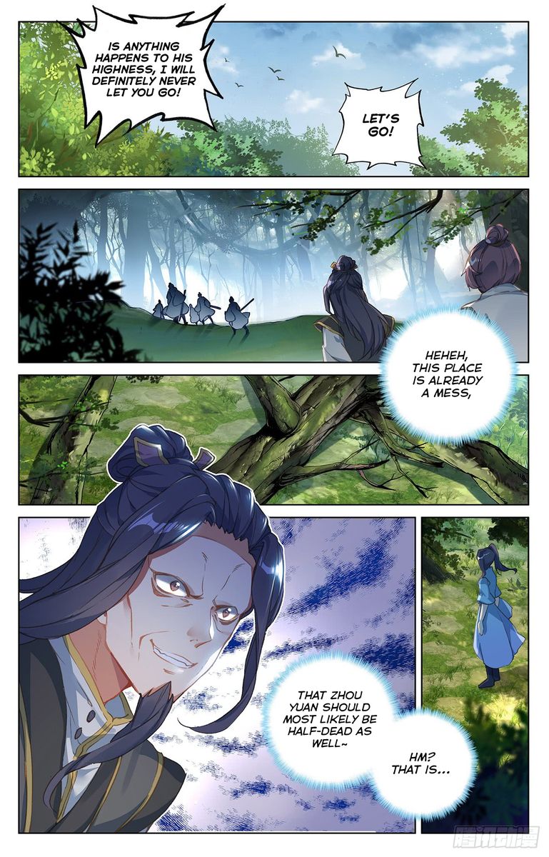 yuan_zun_36_14