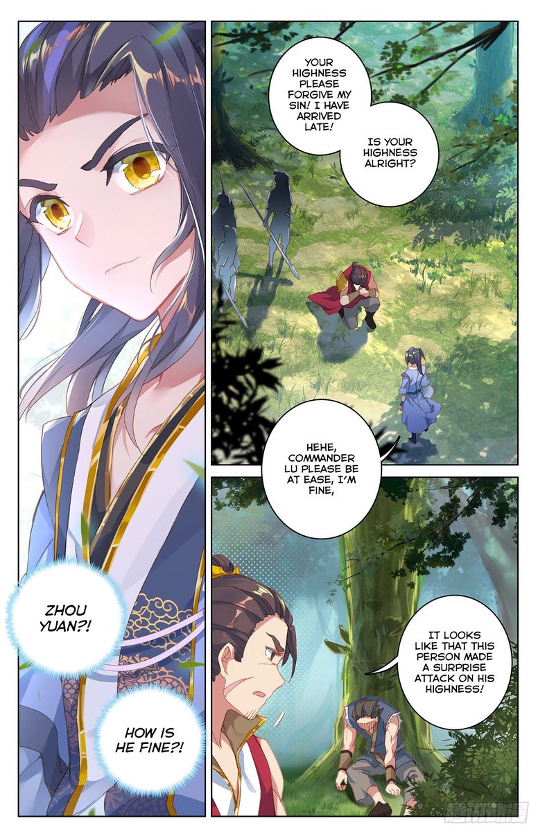 yuan_zun_36_15