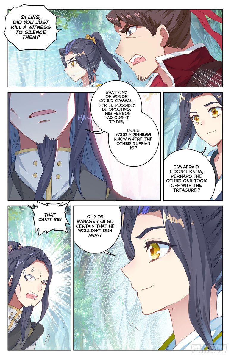 yuan_zun_36_18