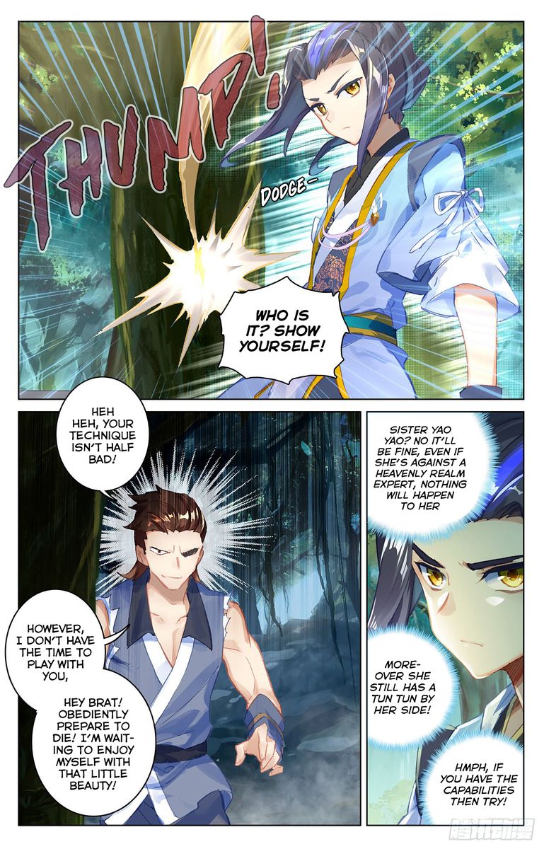 yuan_zun_36_3