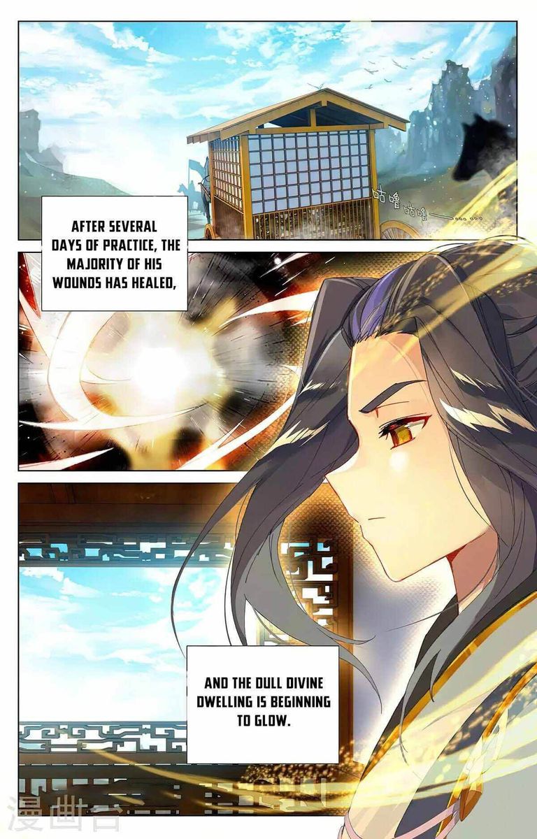 yuan_zun_364_1
