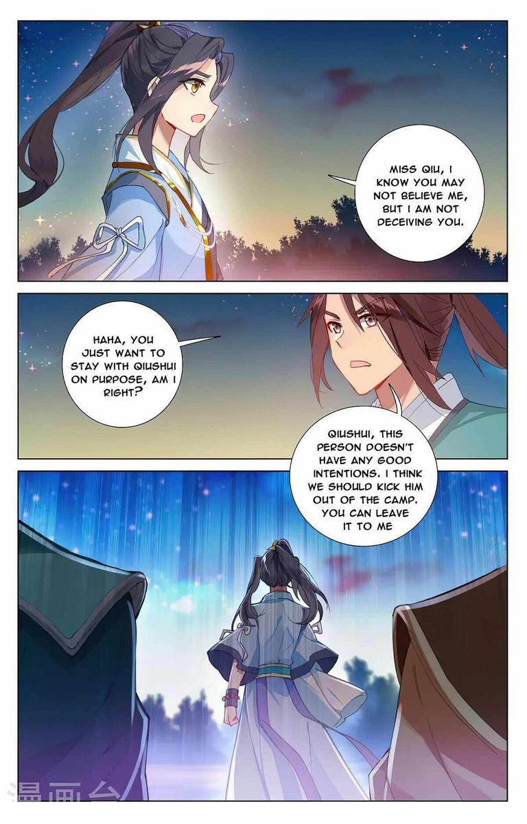 yuan_zun_364_10