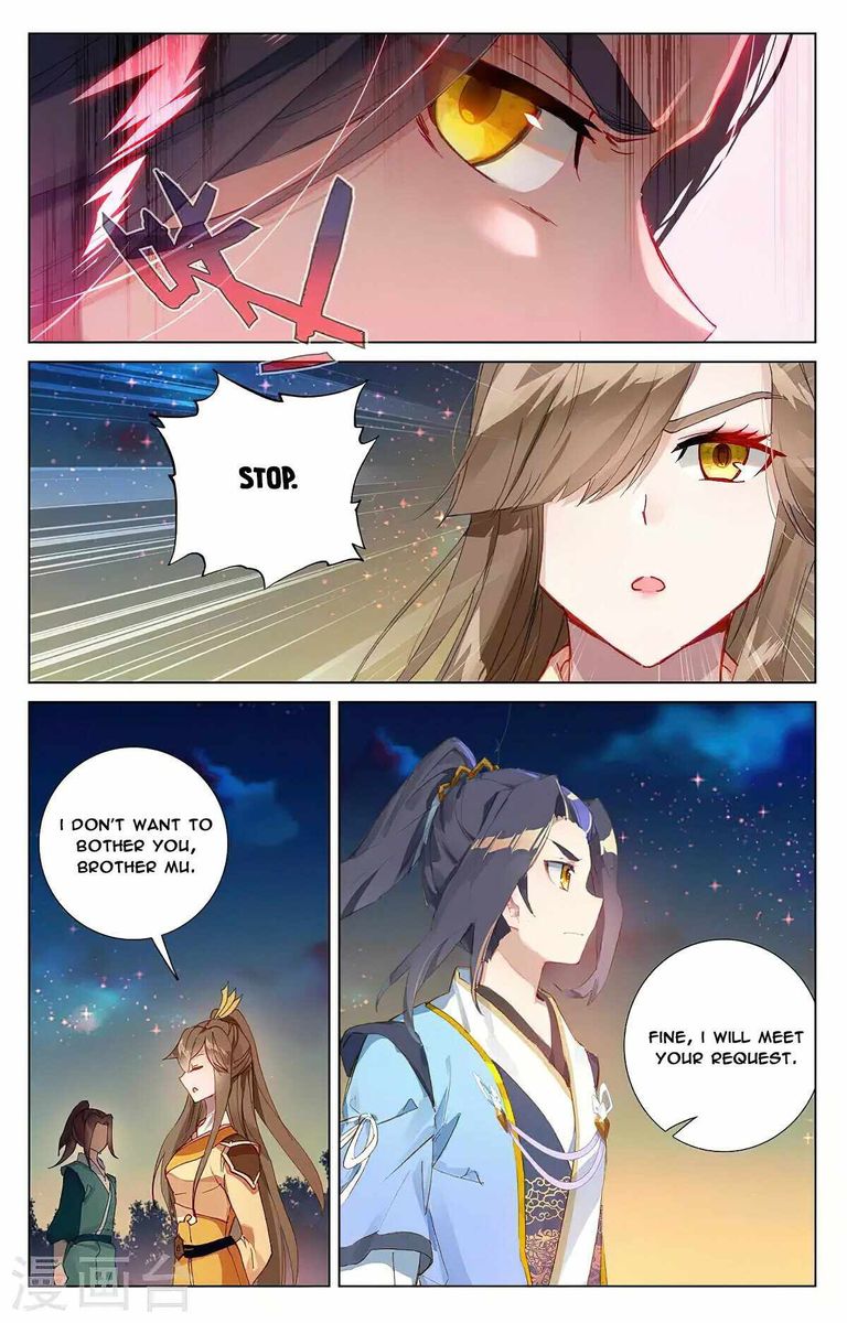 yuan_zun_364_11
