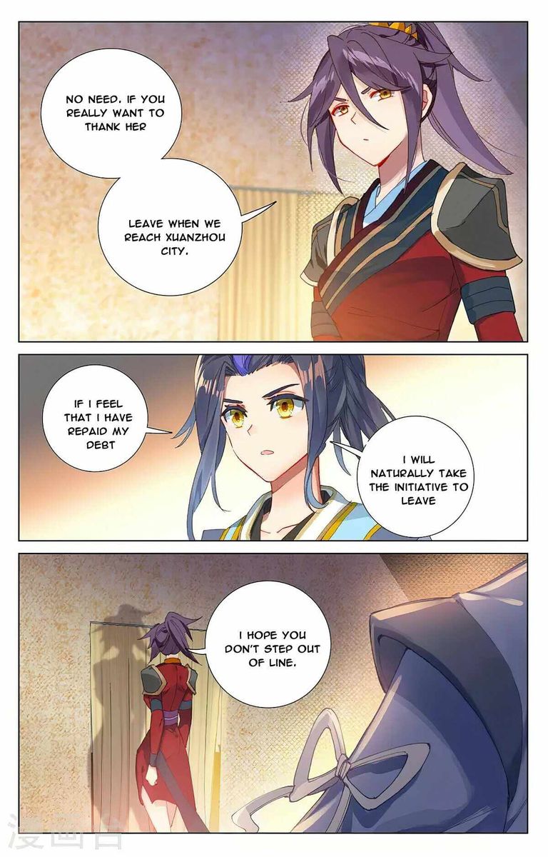 yuan_zun_364_14