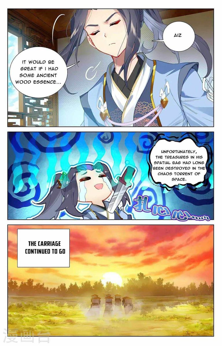 yuan_zun_364_2