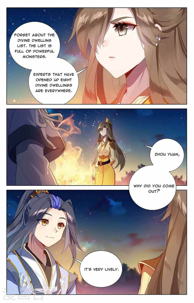 yuan_zun_364_6