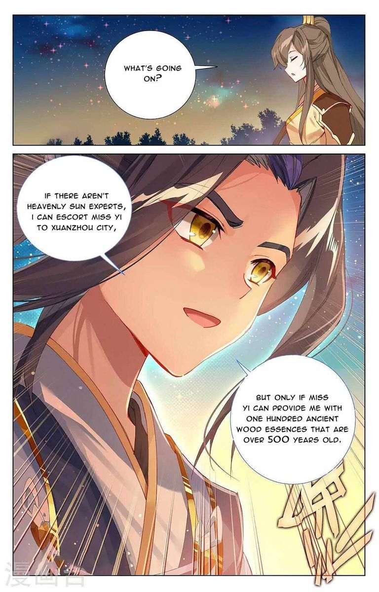 yuan_zun_364_8