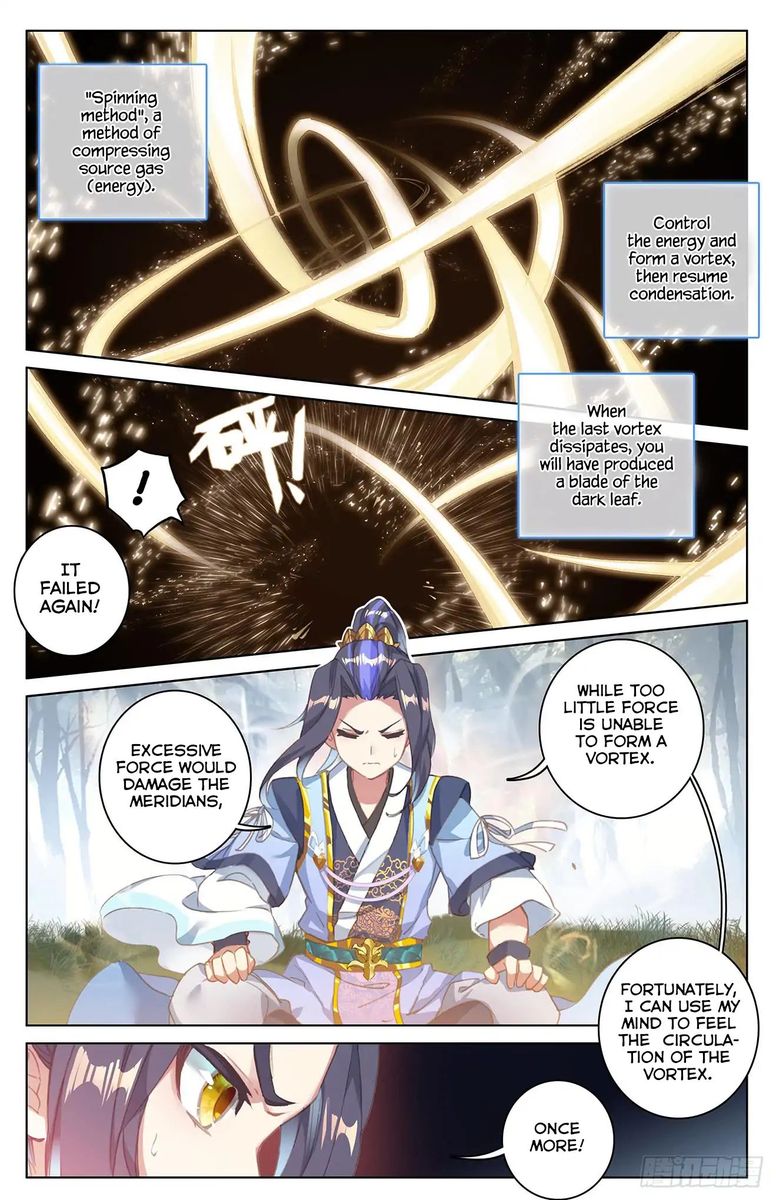 yuan_zun_37_15