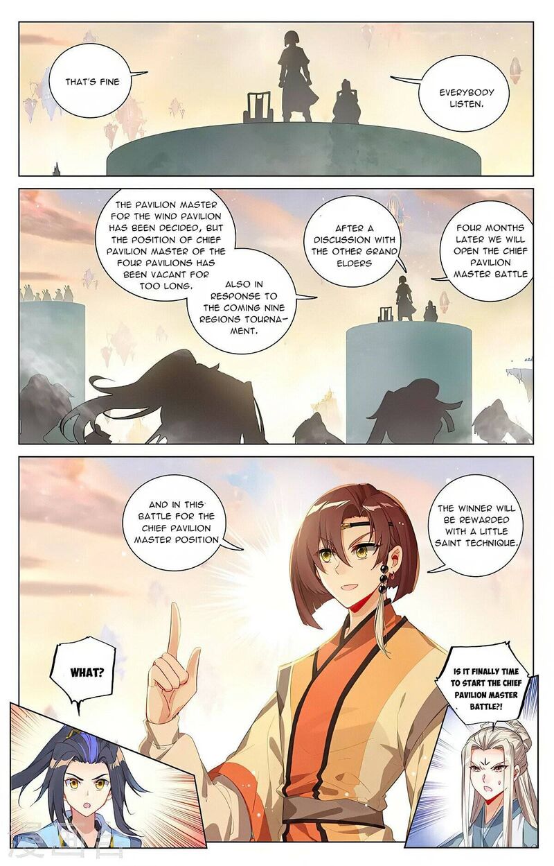 yuan_zun_389_5