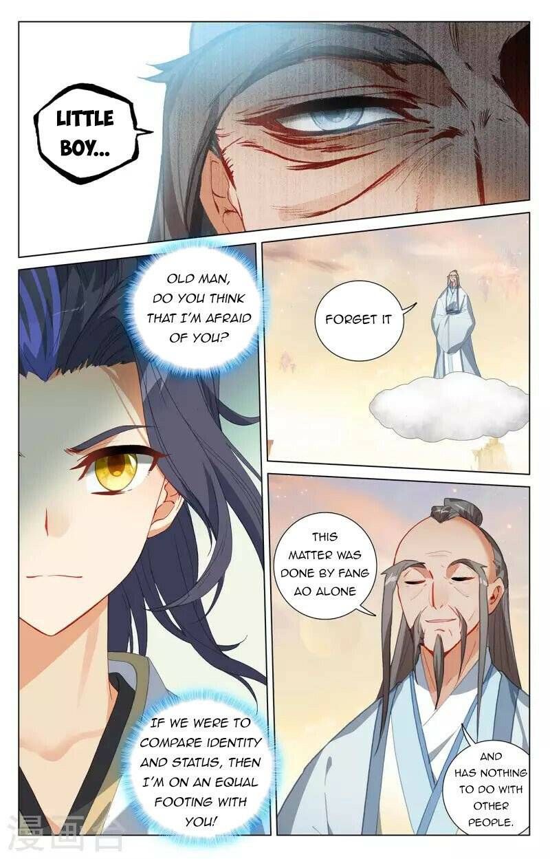 yuan_zun_399e_1