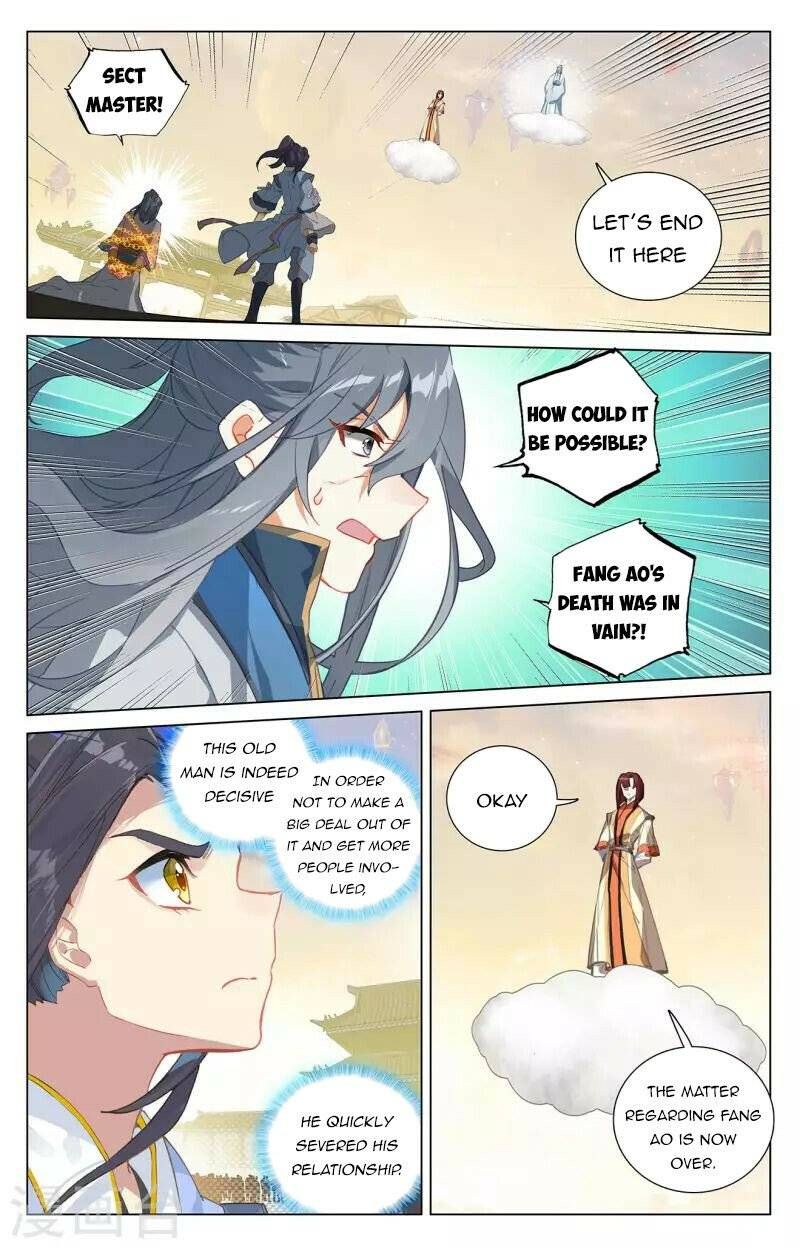 yuan_zun_399e_2