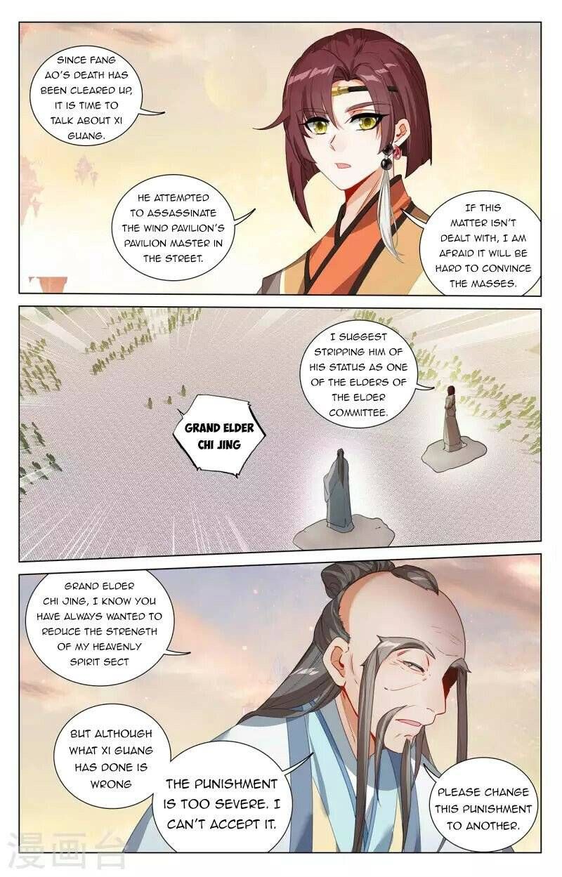 yuan_zun_399e_3