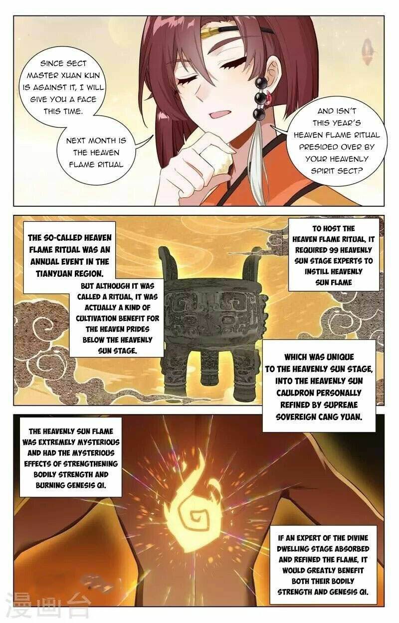 yuan_zun_399e_4