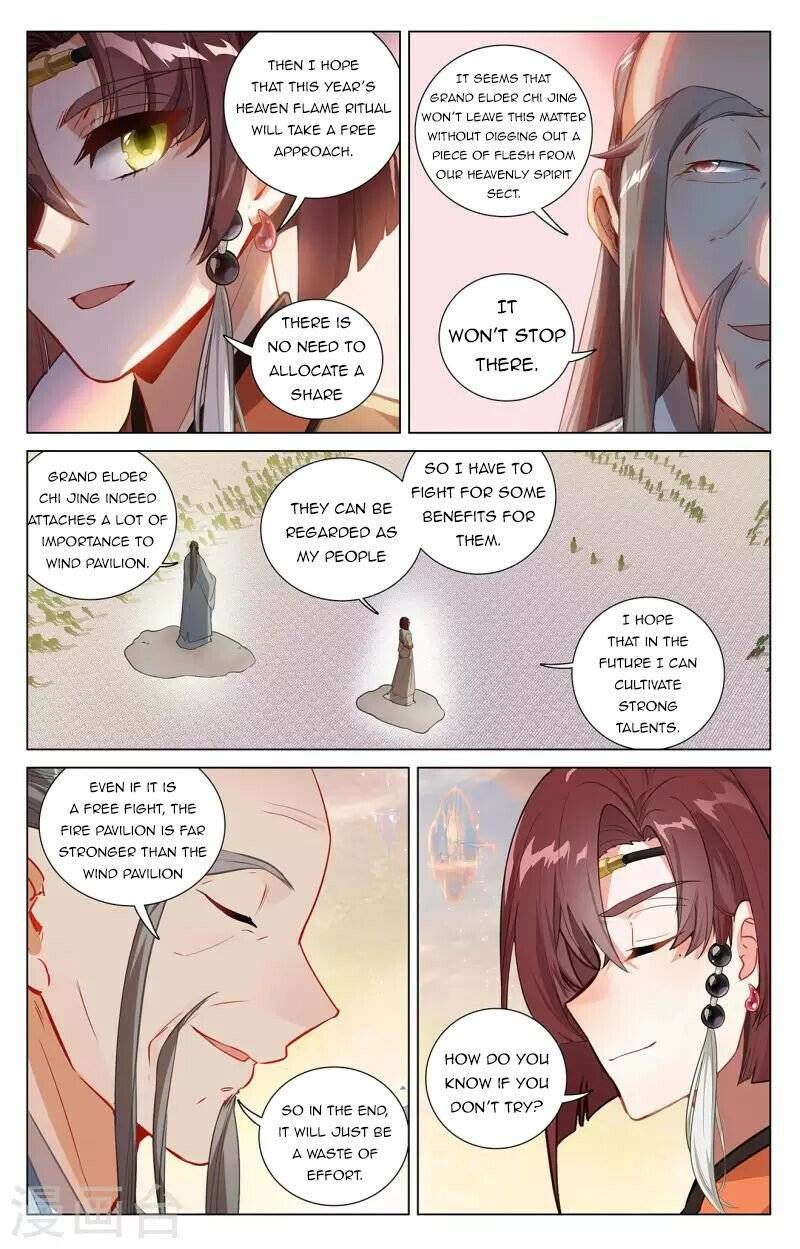 yuan_zun_399e_5
