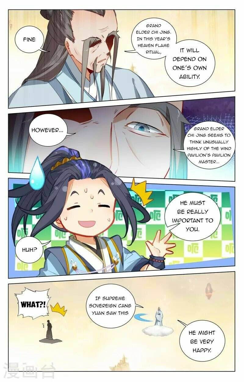 yuan_zun_399e_6