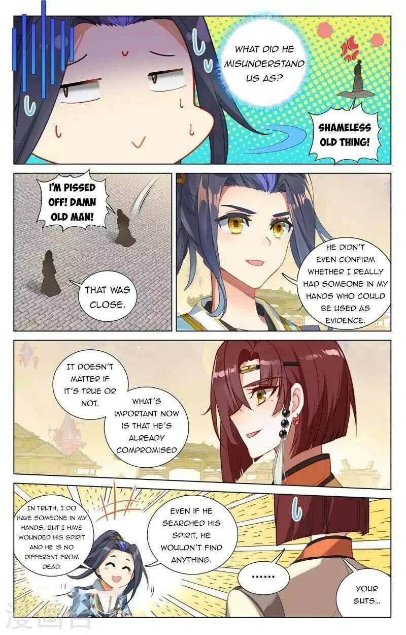 yuan_zun_399e_7