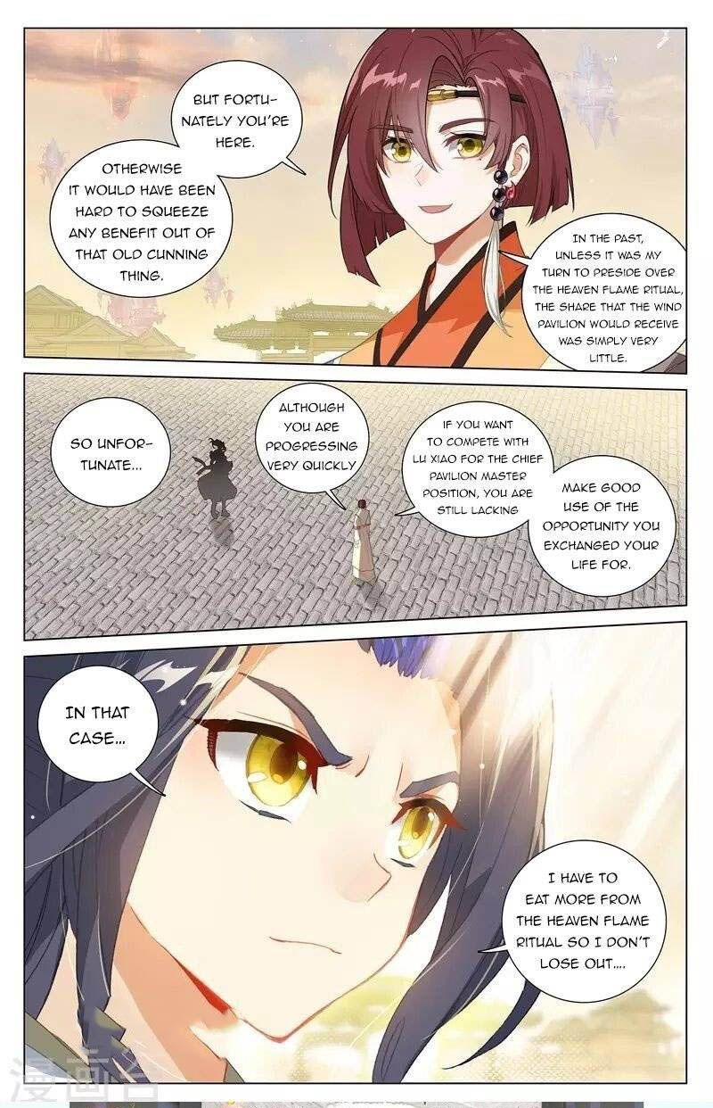 yuan_zun_399e_8