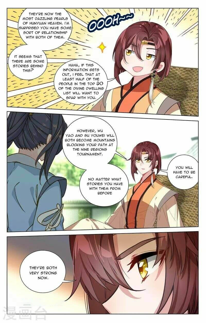 yuan_zun_408e_3