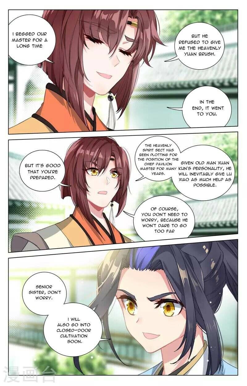 yuan_zun_408e_7