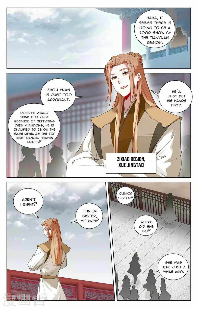 yuan_zun_435e_1
