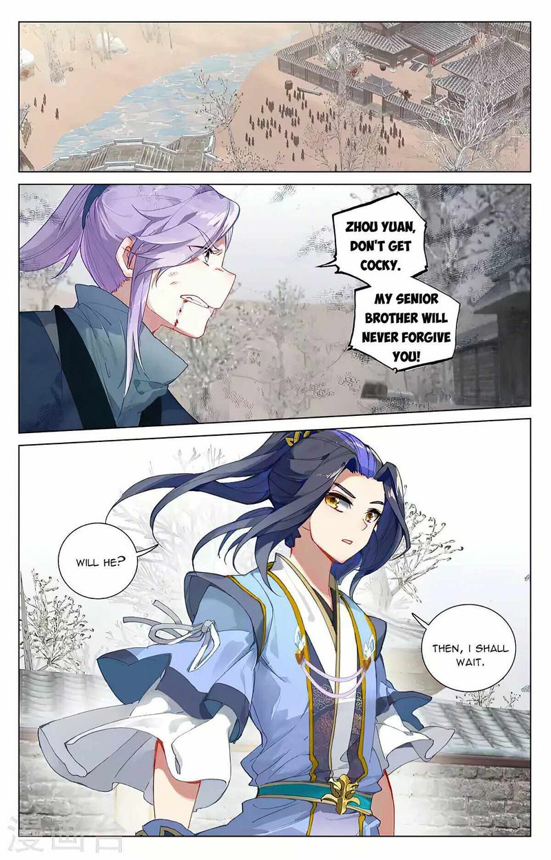 yuan_zun_435e_2