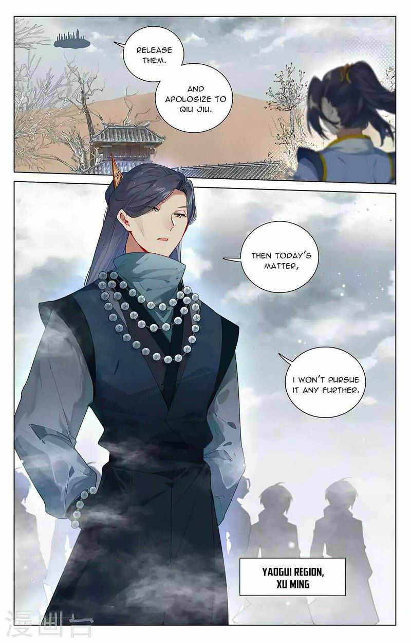 yuan_zun_435e_3
