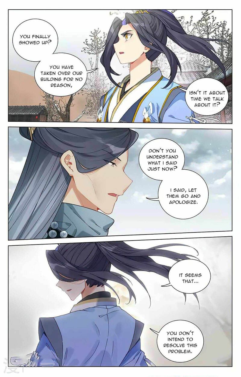 yuan_zun_435e_4