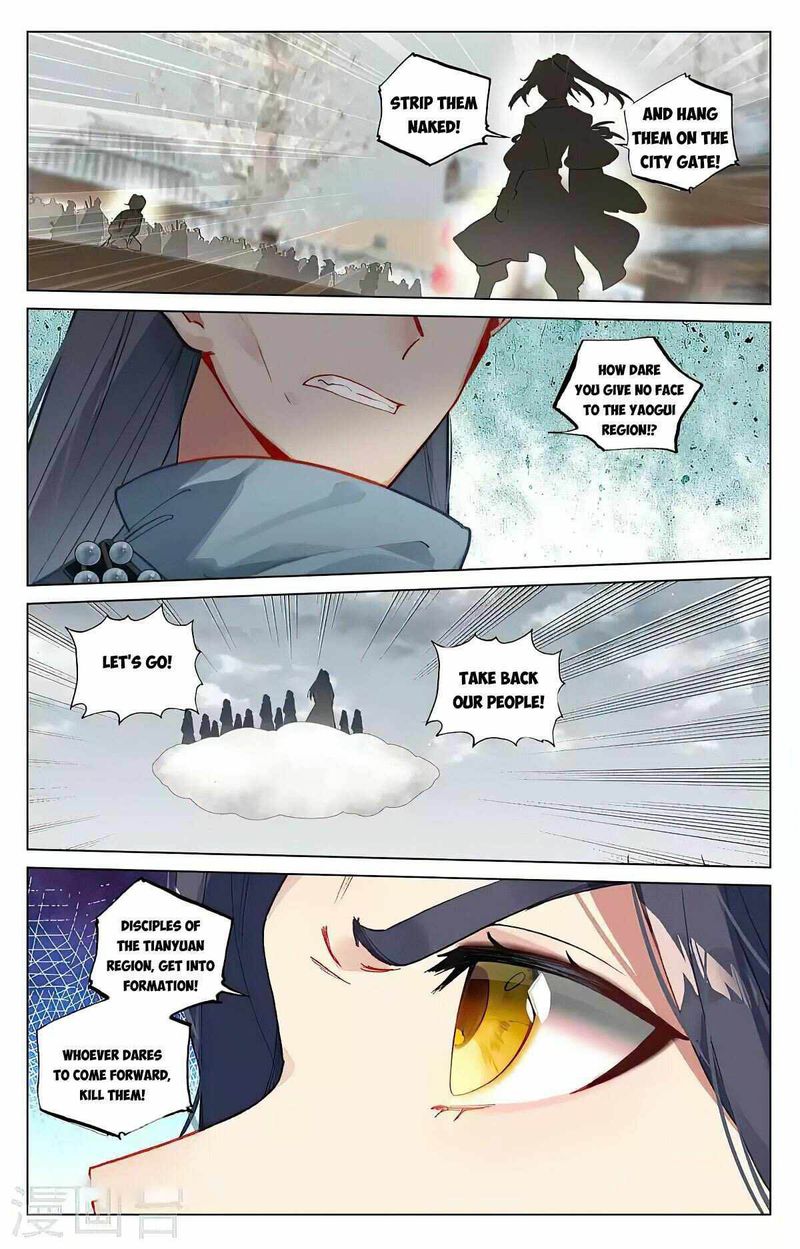yuan_zun_435e_5