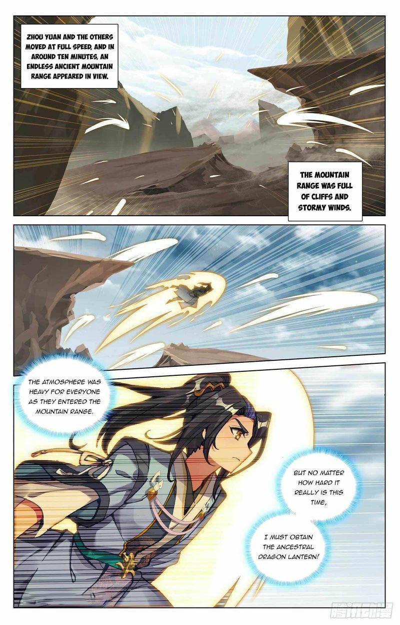 yuan_zun_440_4