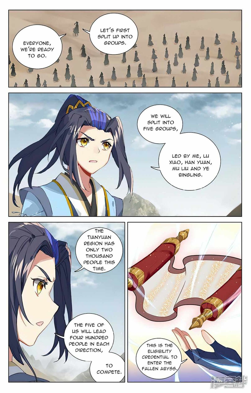 yuan_zun_443_1