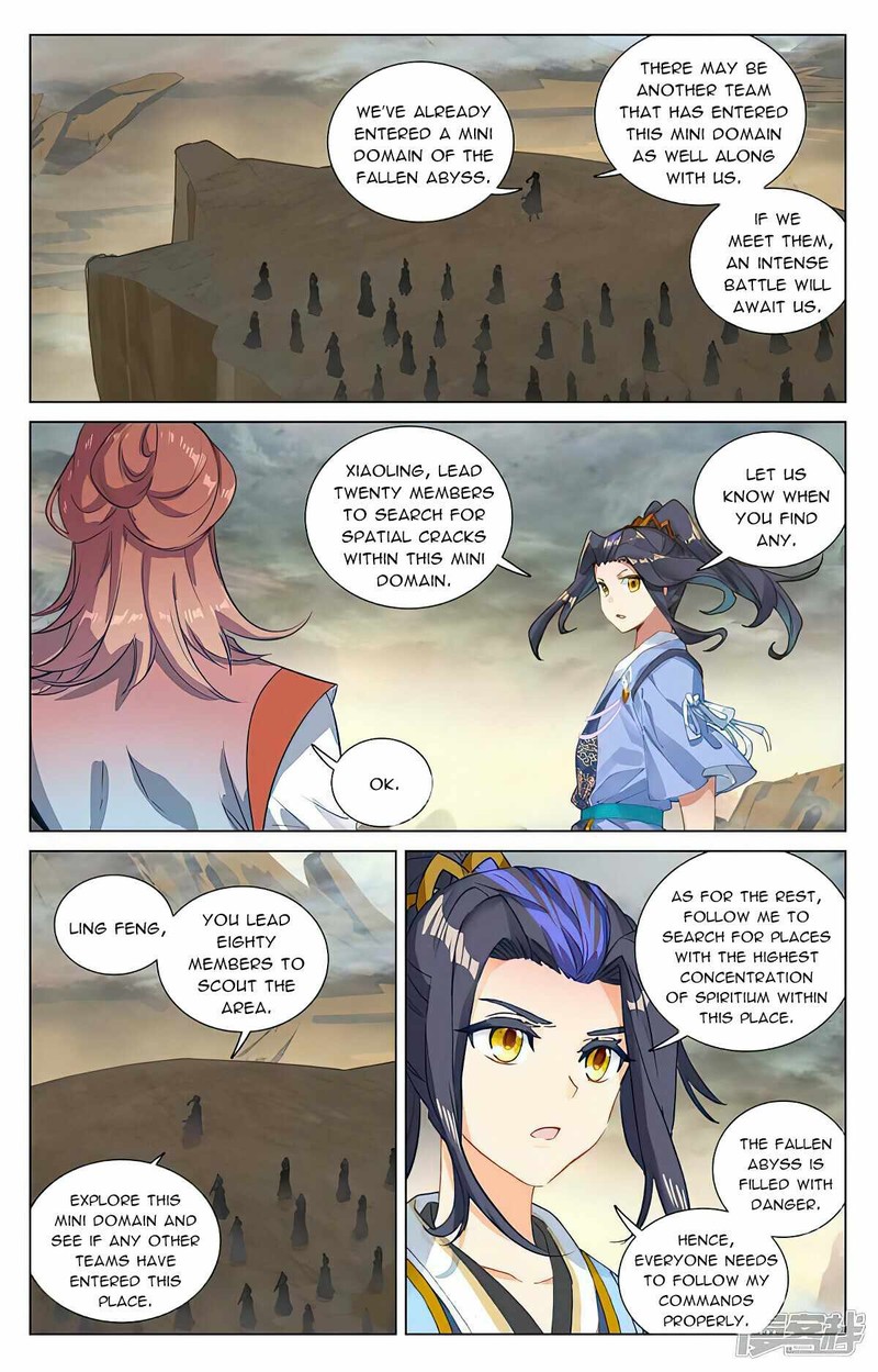 yuan_zun_443_6