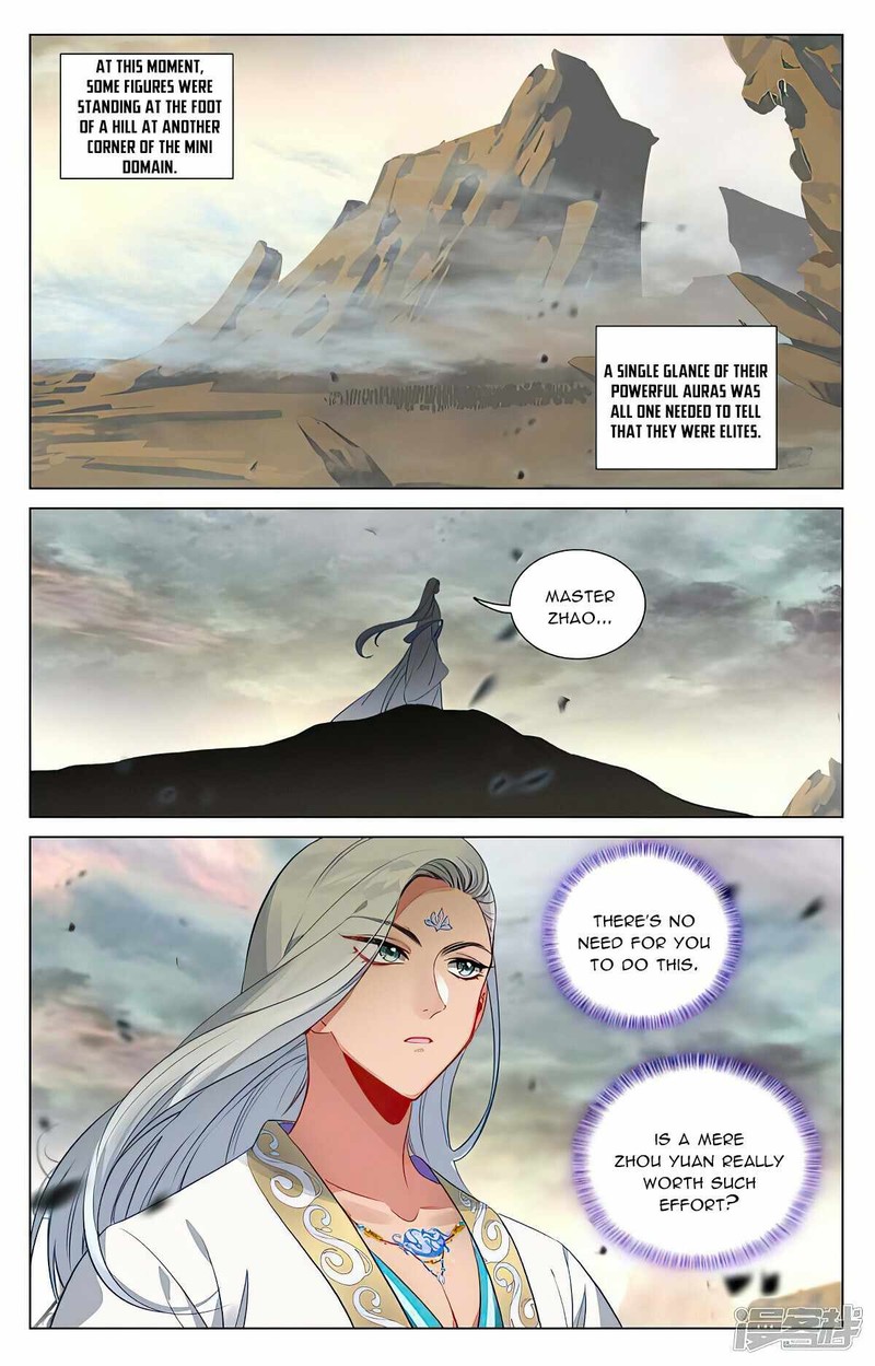 yuan_zun_443_8
