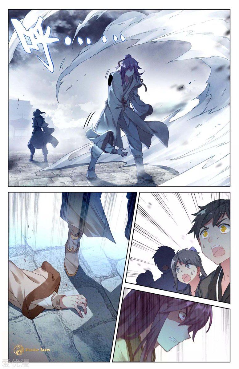 yuan_zun_45_12