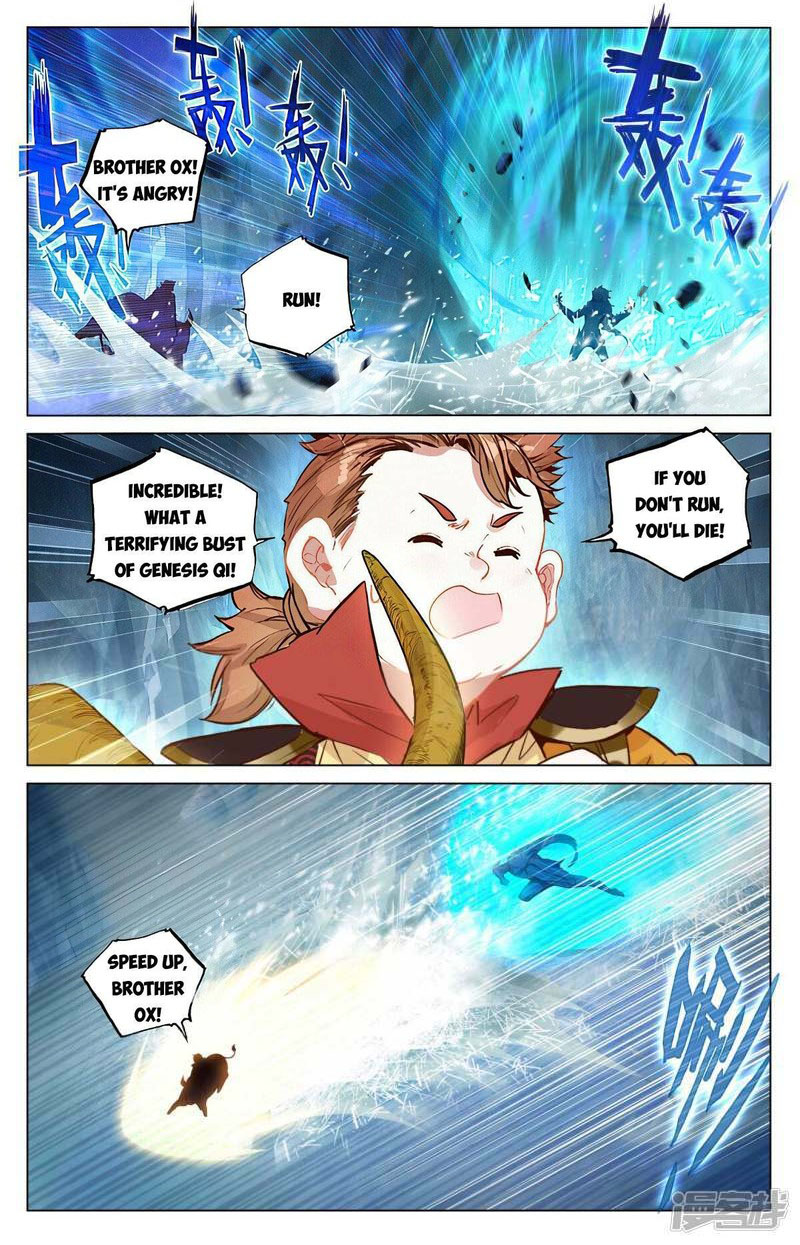 yuan_zun_458_1