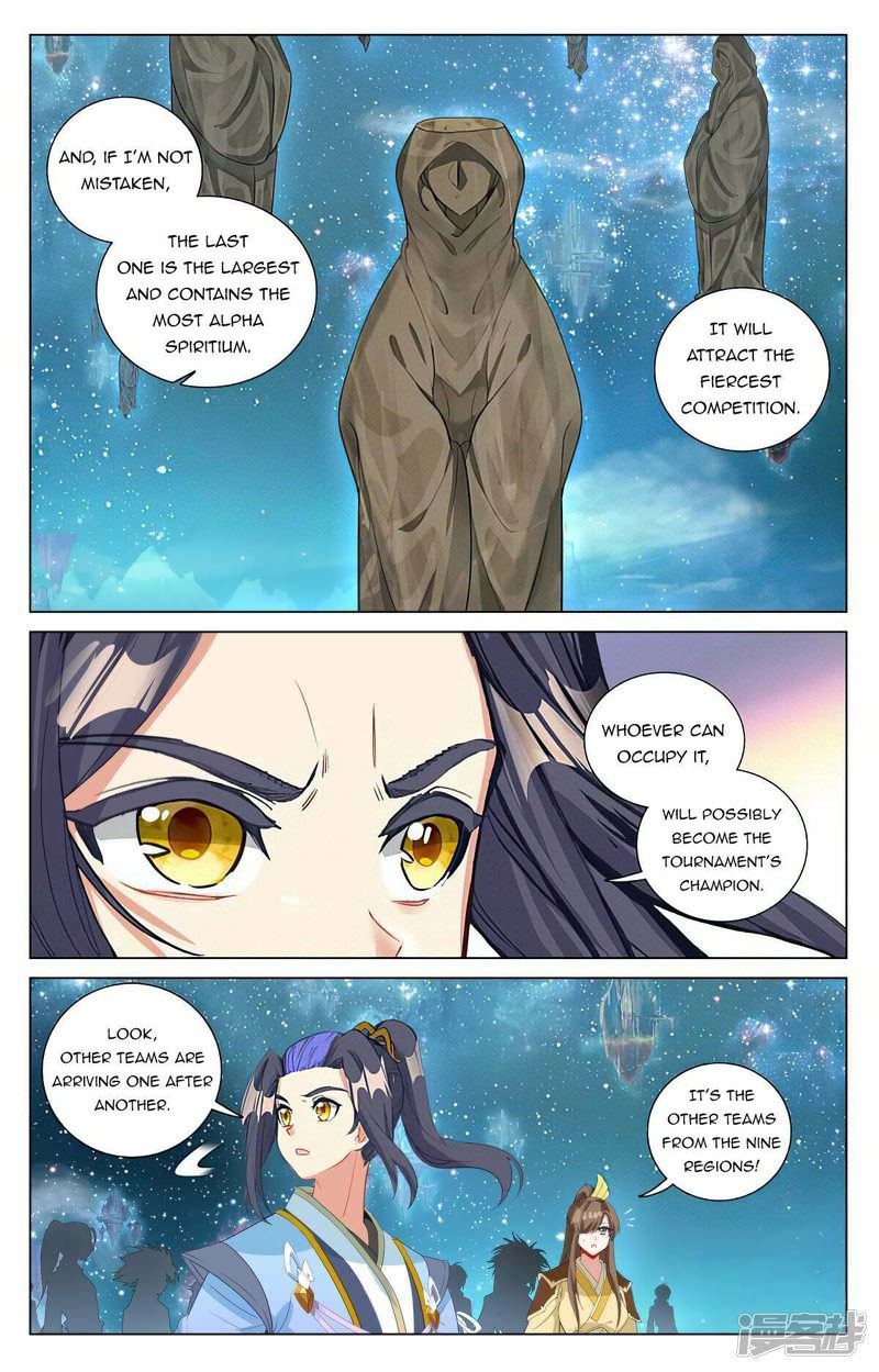 yuan_zun_460_3