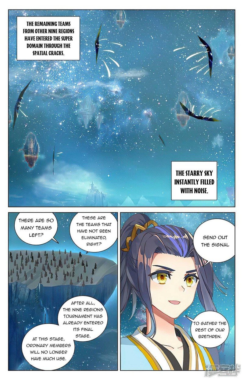 yuan_zun_460_4