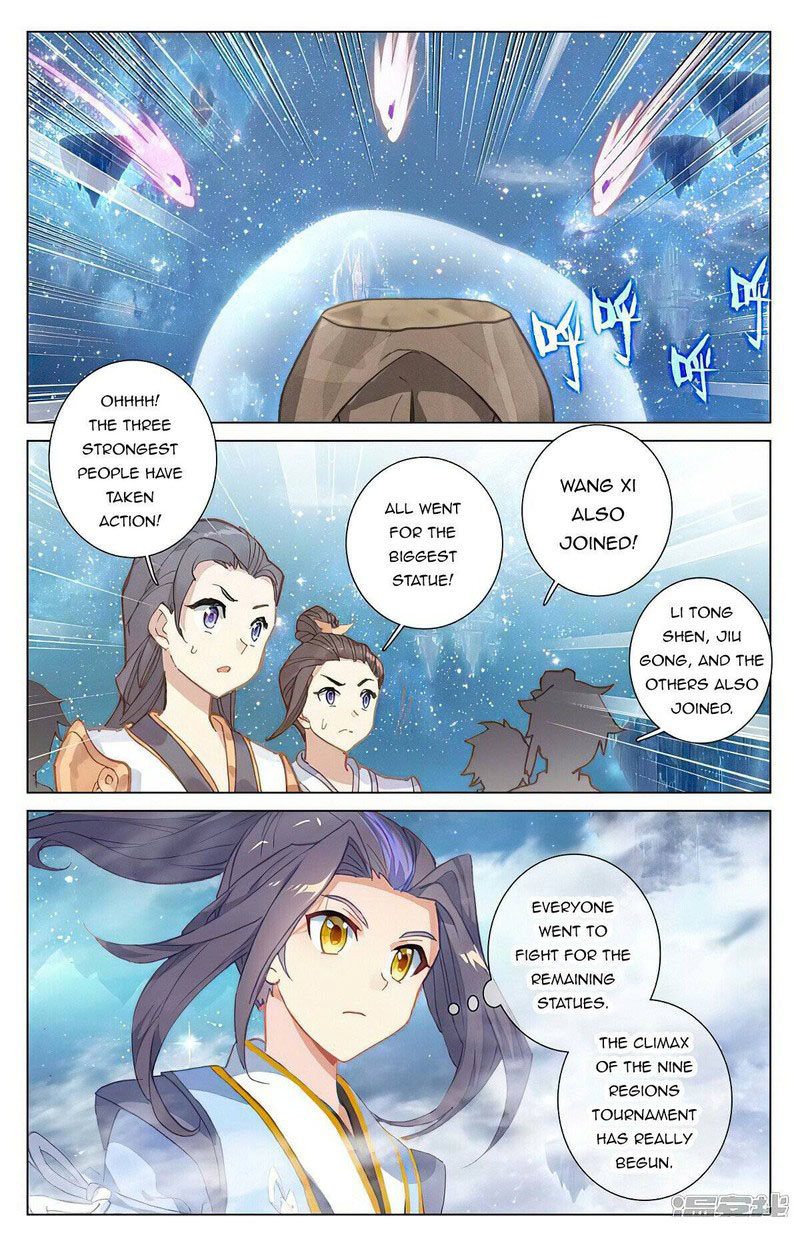yuan_zun_464e_2
