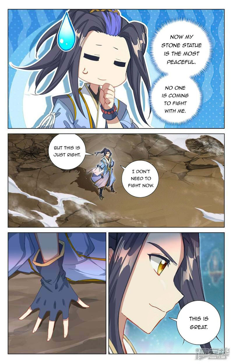 yuan_zun_464e_3