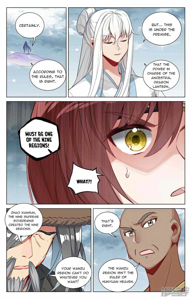 yuan_zun_476e_7