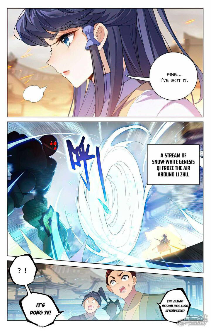 yuan_zun_521_2