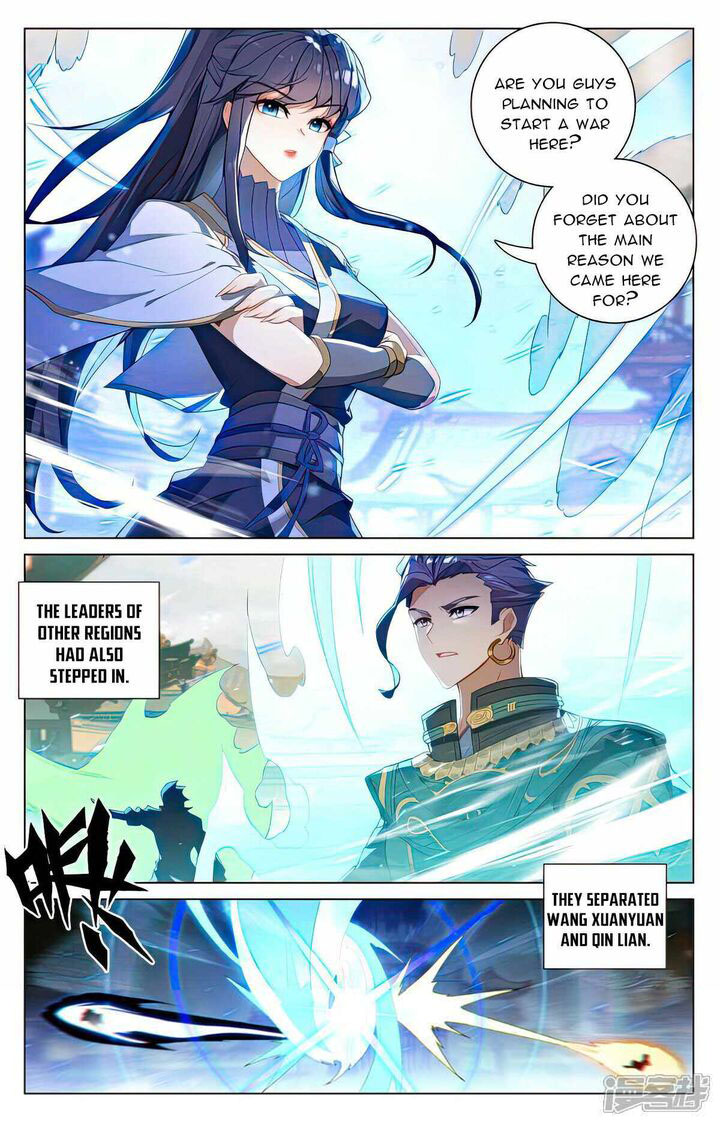 yuan_zun_521_3