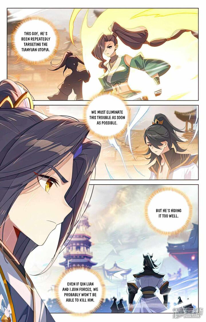 yuan_zun_521_4