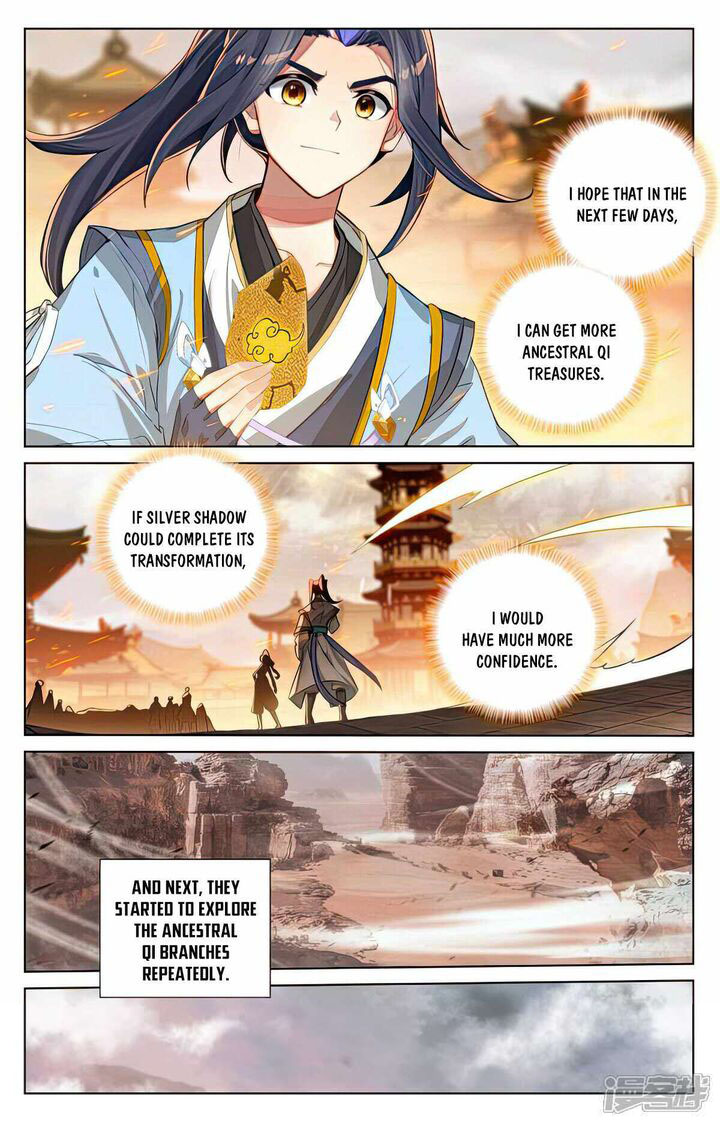 yuan_zun_521_5