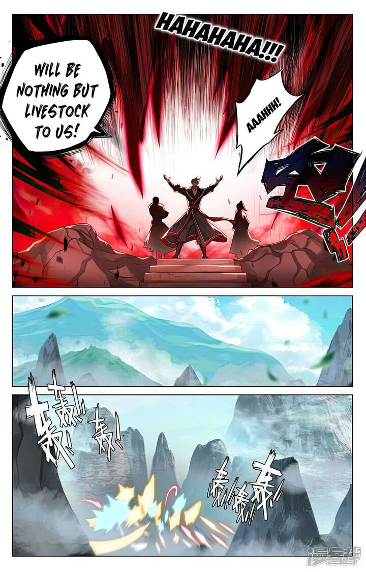 yuan_zun_530e_3