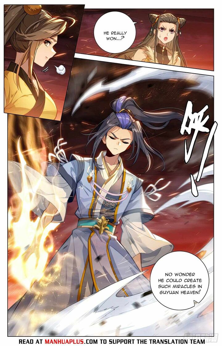 yuan_zun_585_6